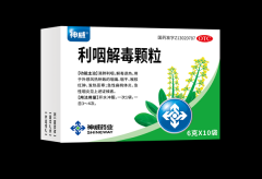 快治慢养|冬春咽痛怎么办!