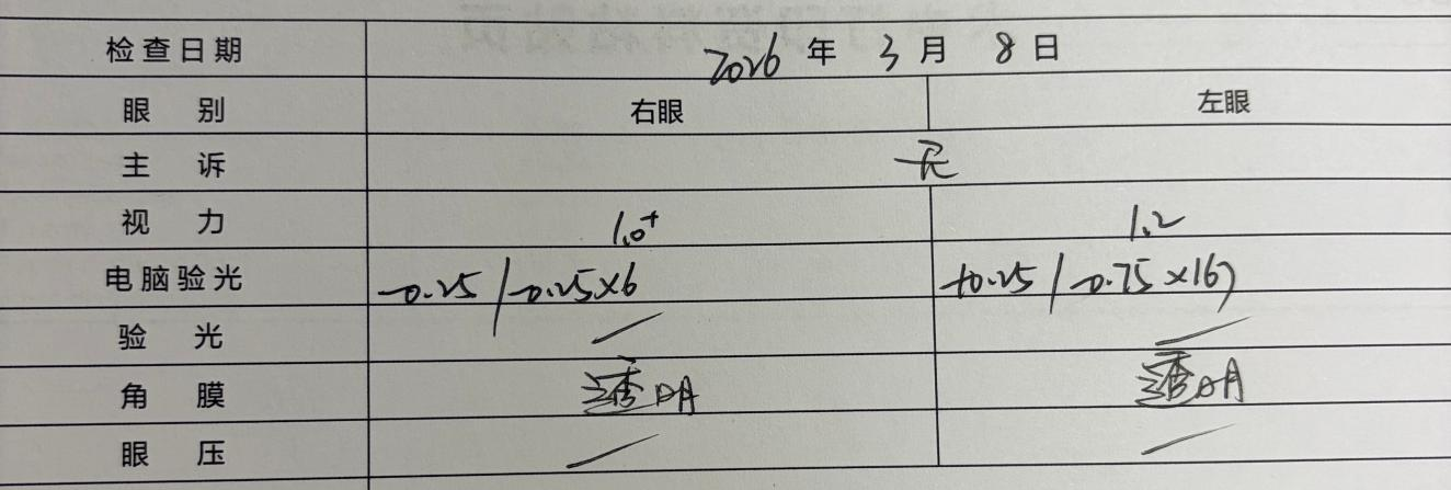 1775916506893043.png 图片2.png