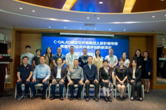 多项成果发布!「国人肝健康工程」再提速,探索「价值医疗」落地新路径