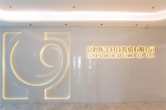 精准医疗下沉民生,原妙医学构建“诊疗+检测+养护”全维健康体系